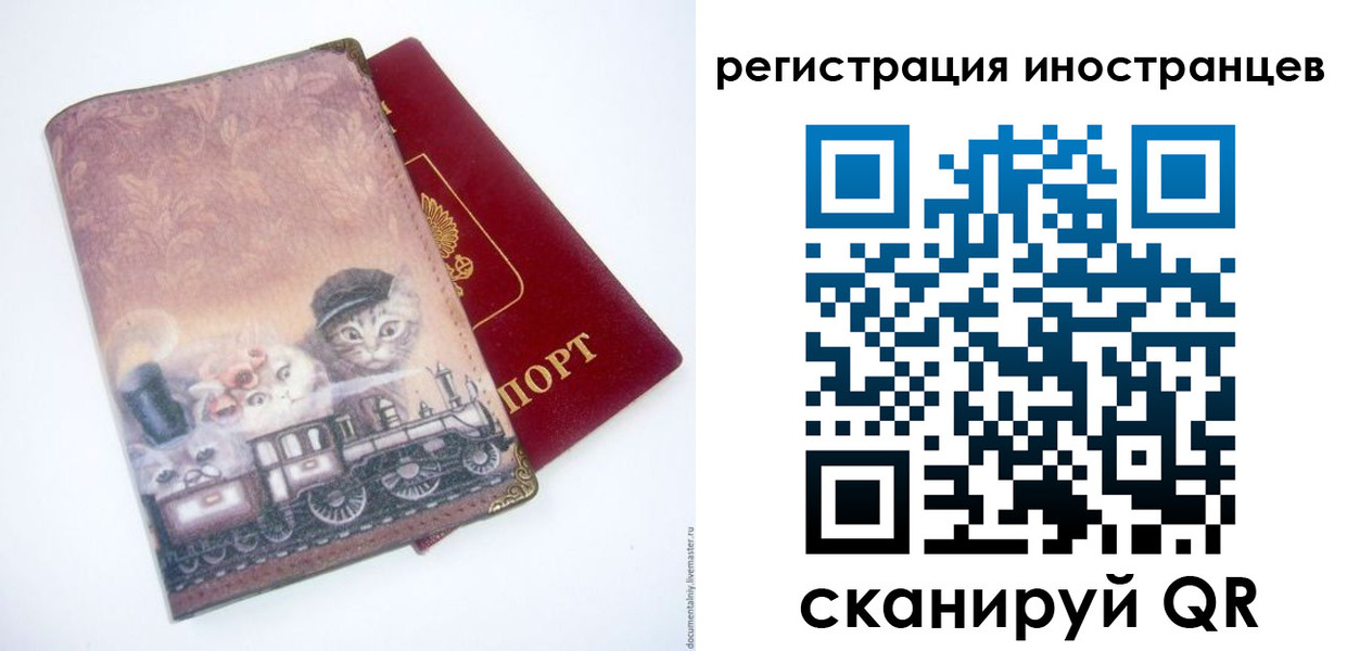 пропишу в квартире в Невеле